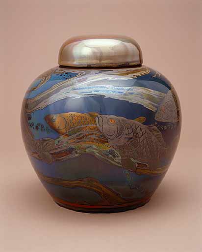 ginger jar with domed cover